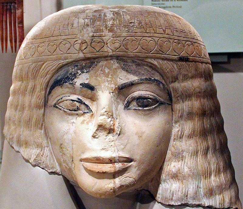 Busto egipcio del Field Museum de Chicago, 1050 aC
